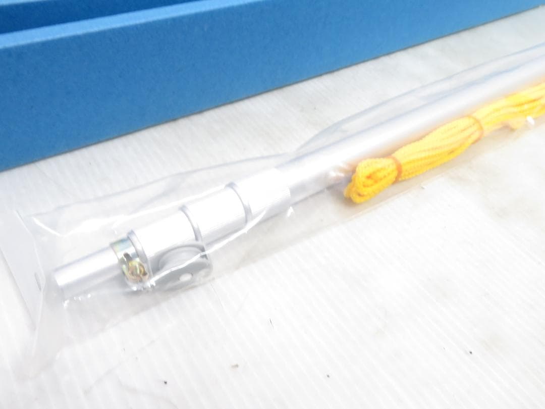 俊峰印 鯉のぼり 12号 6点セット 1.2m ホームセット格子型 ベランダ用