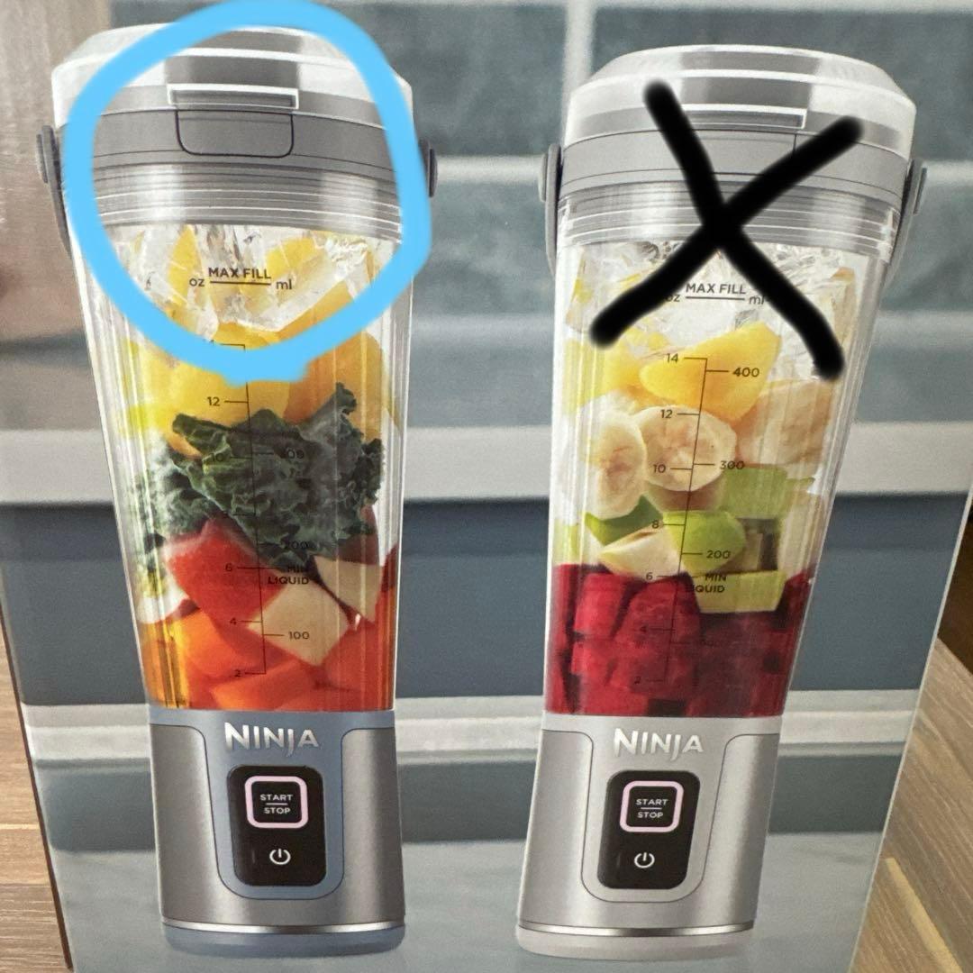 Ninja ジューサー 530ml LEDインジケーター付き　シルバー&ブルー
