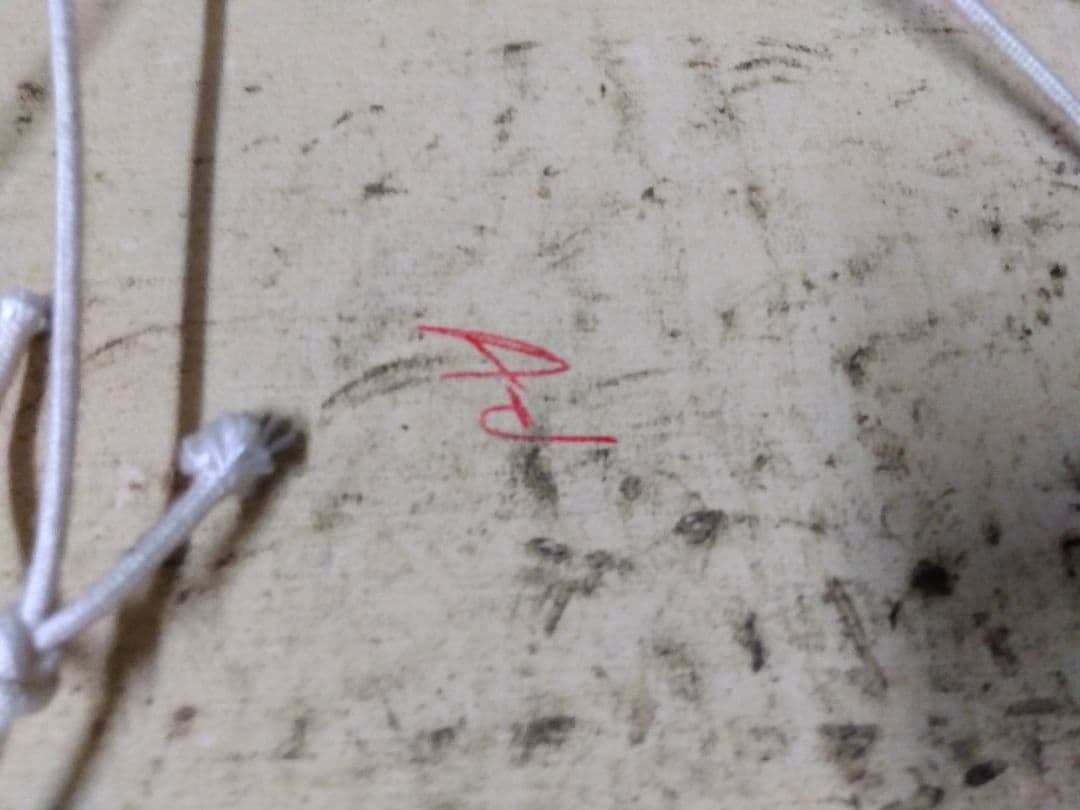 立体的な船のアート作品