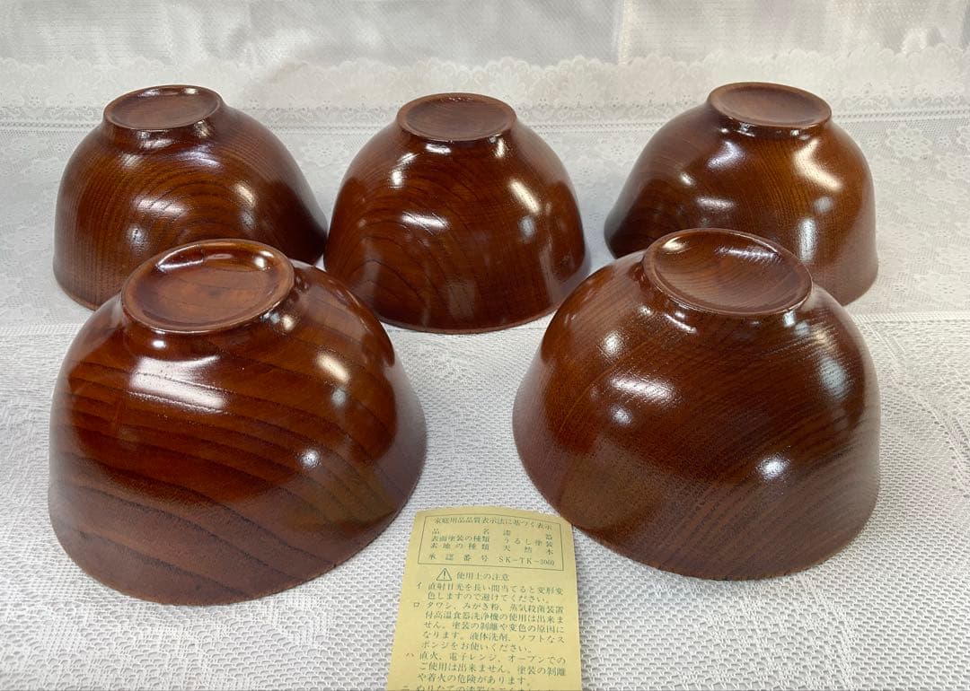 秋田　川連漆器　多用椀　天然木　5椀