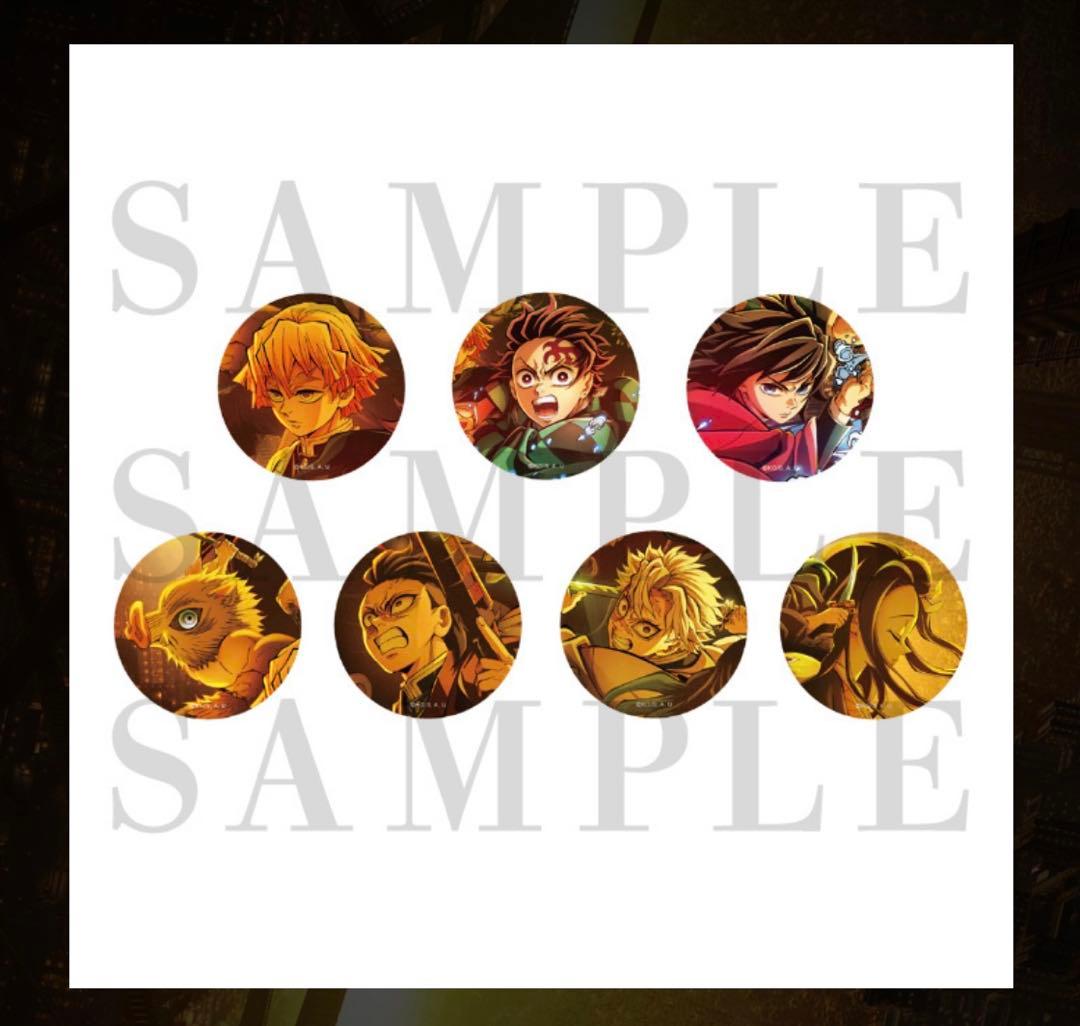 ［新品未使用］鬼滅の刃　無限城キービジュアル缶バッジA B Cセット