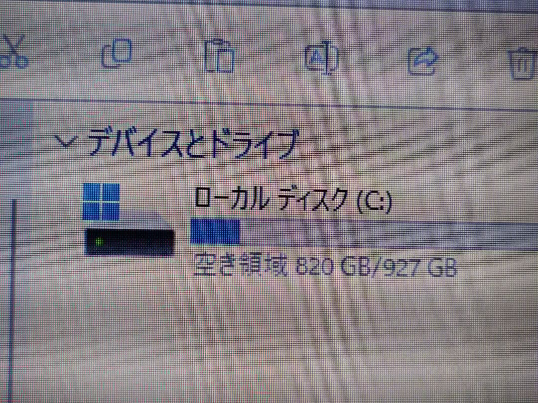 最新Windows11搭載ノートパソコン LIFEBOOK WAA/B3