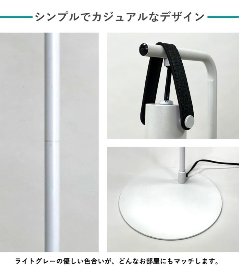 ＊EGLO LED対応 フロアスタンド E26 15W