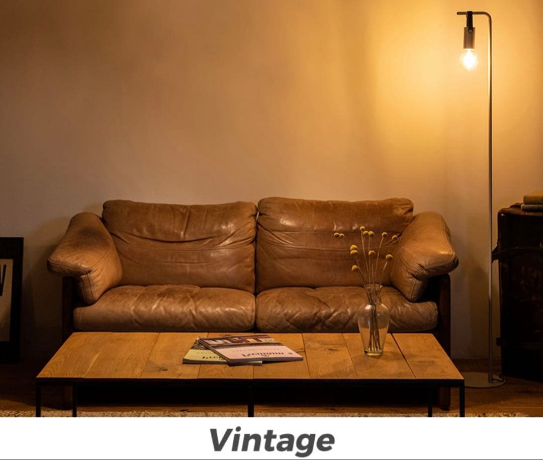 ＊EGLO LED対応 フロアスタンド E26 15W