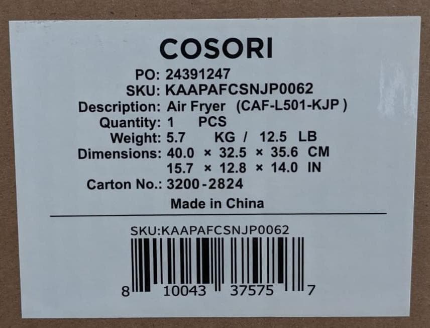 COSORI エアフライヤー 4.7L 新品 未使用 未開封