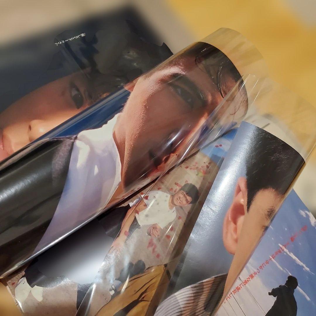 少年隊　切り抜きファイル