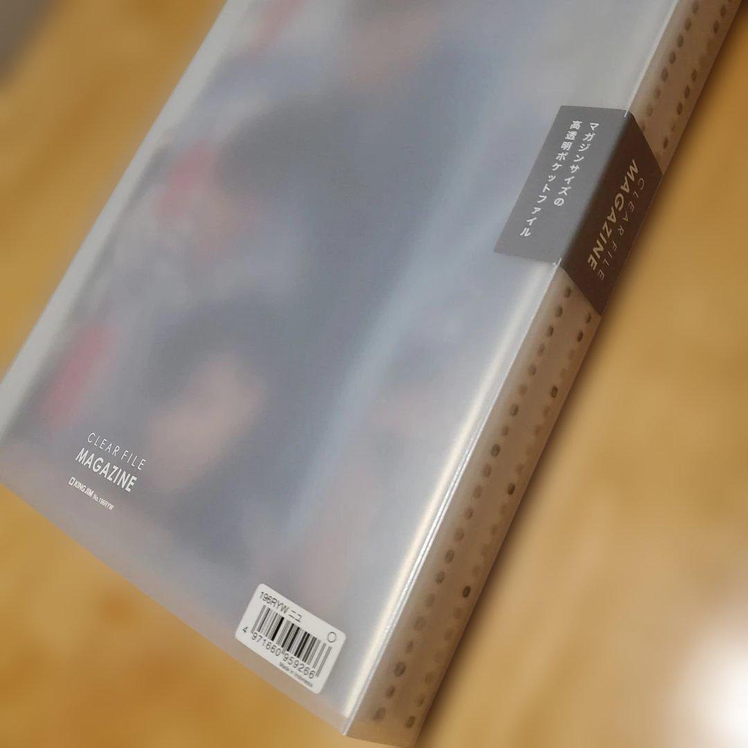 少年隊　切り抜きファイル