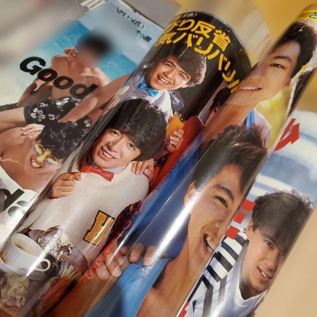 少年隊　切り抜きファイル