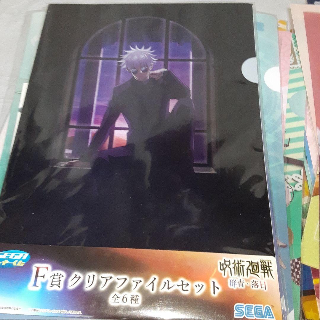 アニメ雑貨 クリアファイル 大量 まとめ売り 100枚