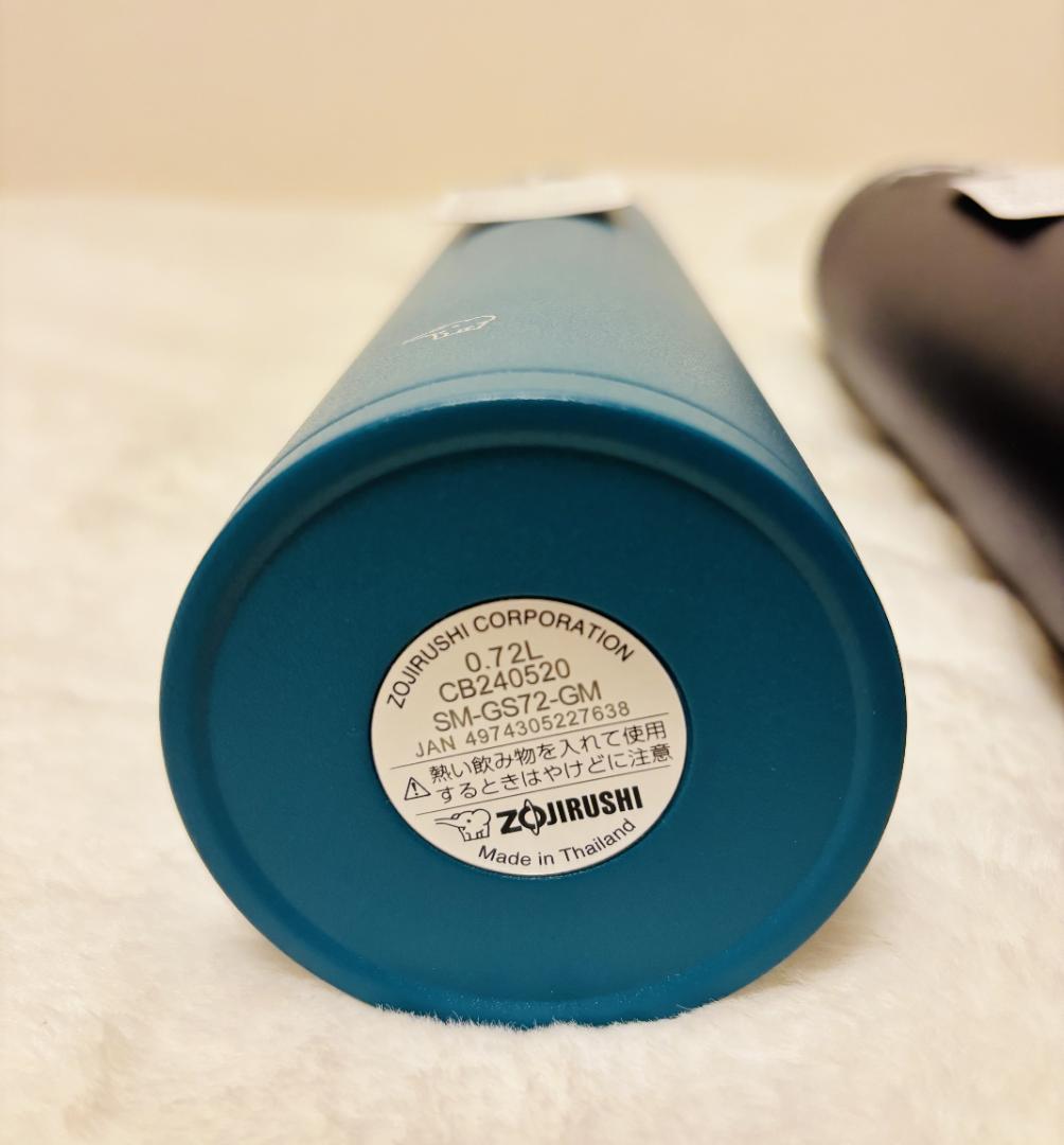 象印 720ml マグボトル 2点SET 新品・未使用 定価8,756円