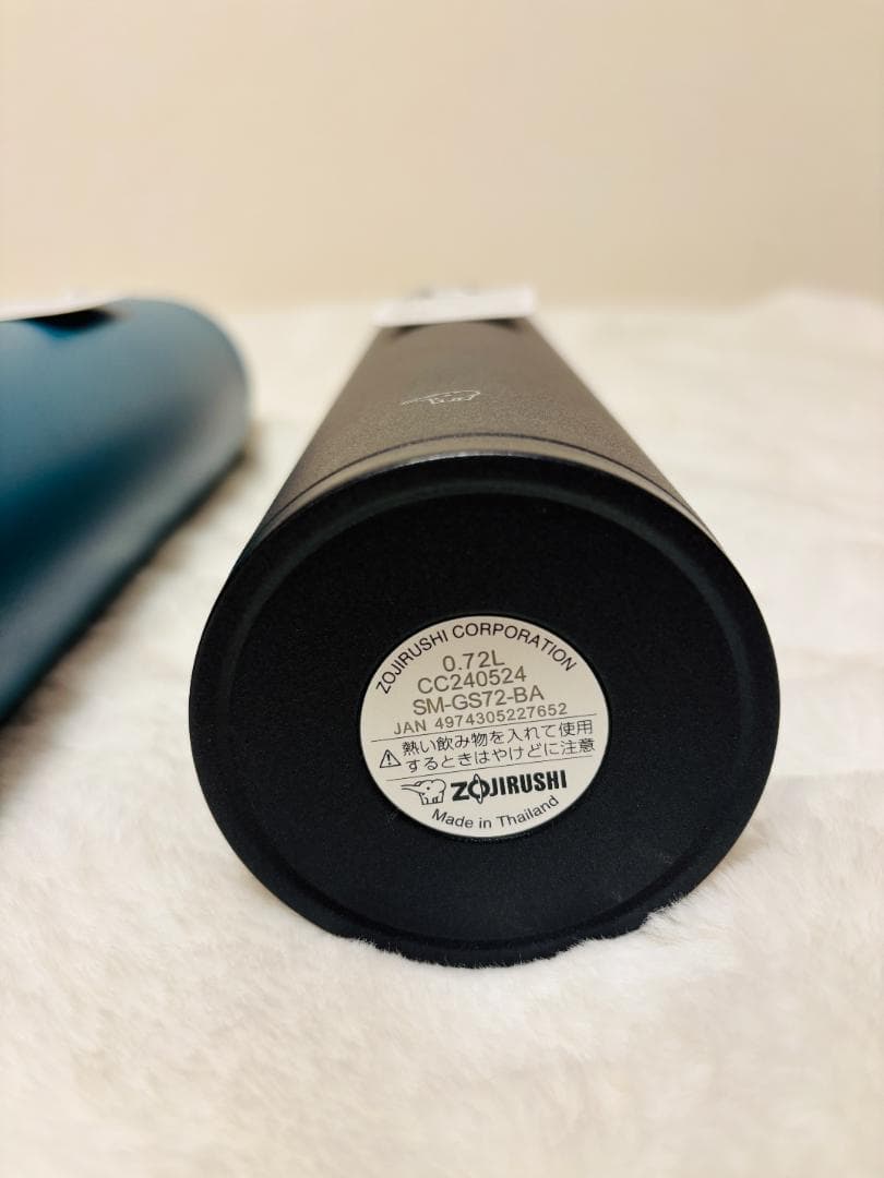 象印 720ml マグボトル 2点SET 新品・未使用 定価8,756円