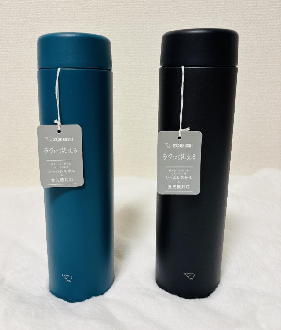 象印 720ml マグボトル 2点SET 新品・未使用 定価8,756円