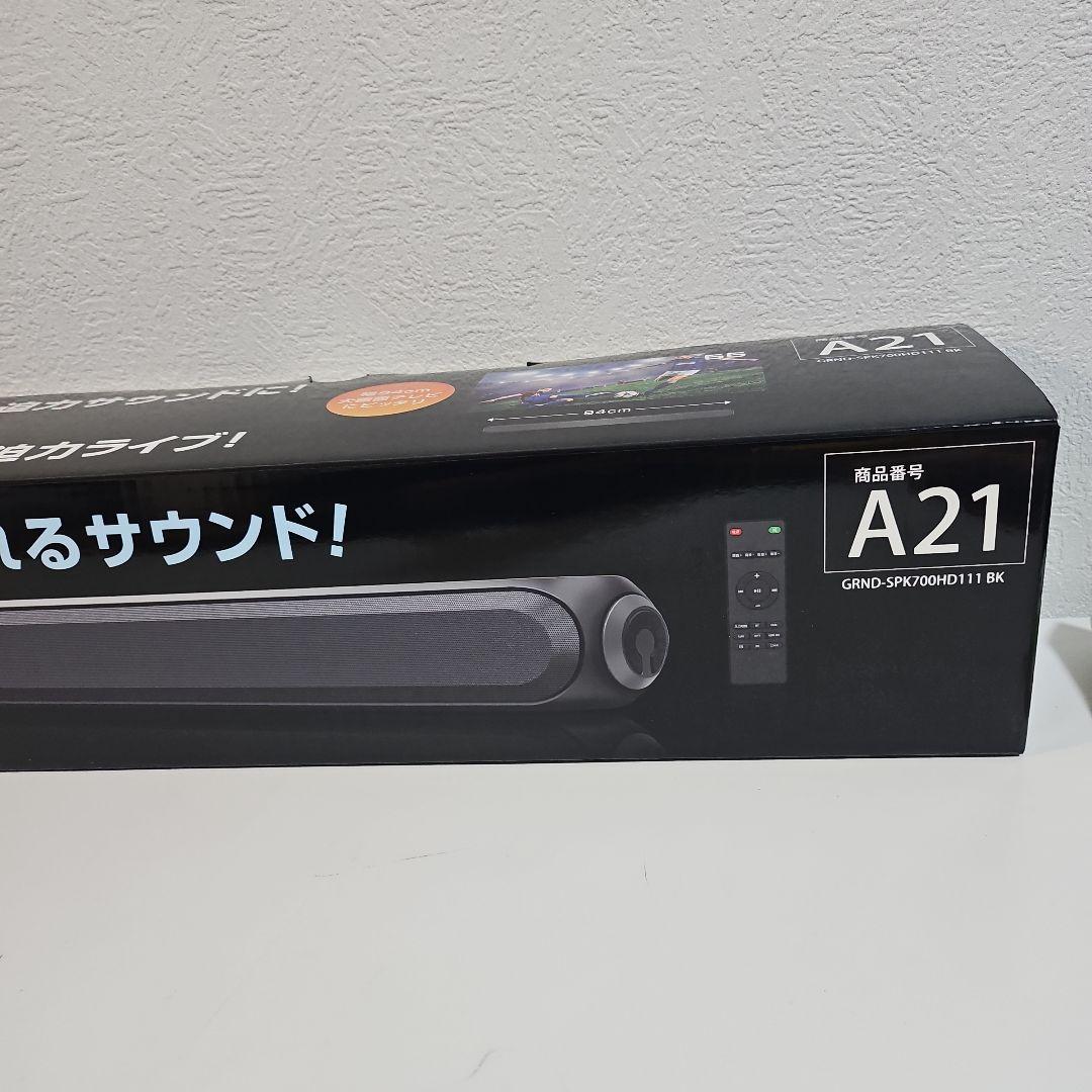 A21 2.1ch サウンドバー Bluetooth