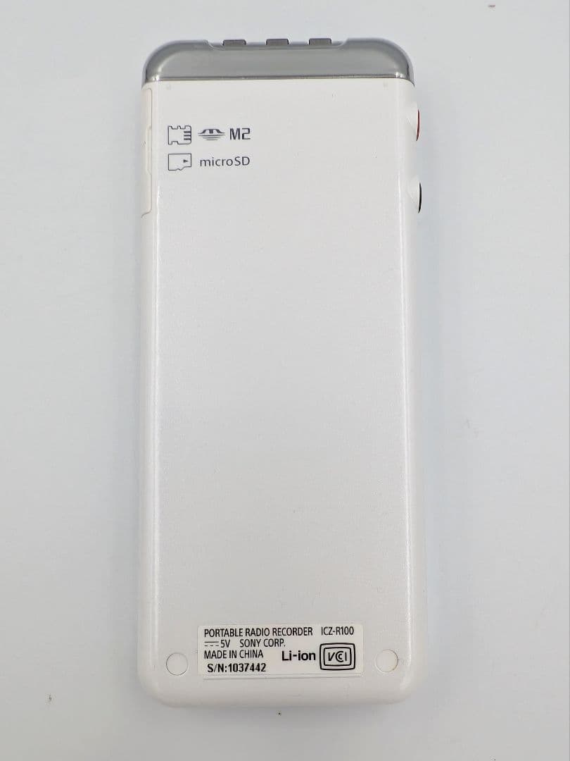 SONY ポータブルラジオレコーダー ICZ-R100 スピーカークレードル付