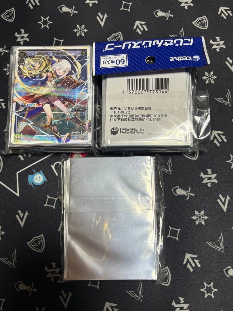 にじさんじ　アルス・アルマル　公式スリーブ　まとめ
