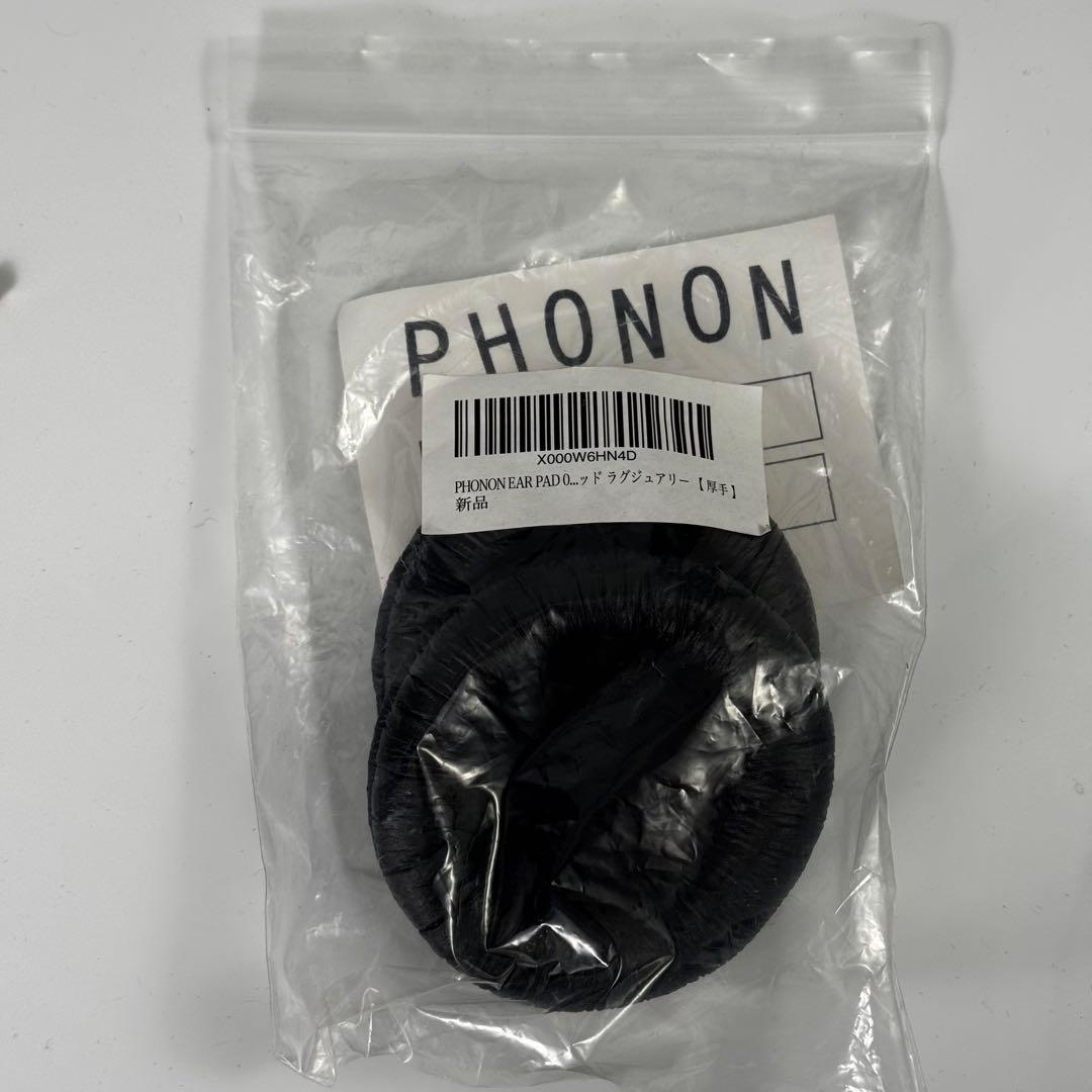 PHONON SMB-02 ヘッドホン（純正新品パッド付属）