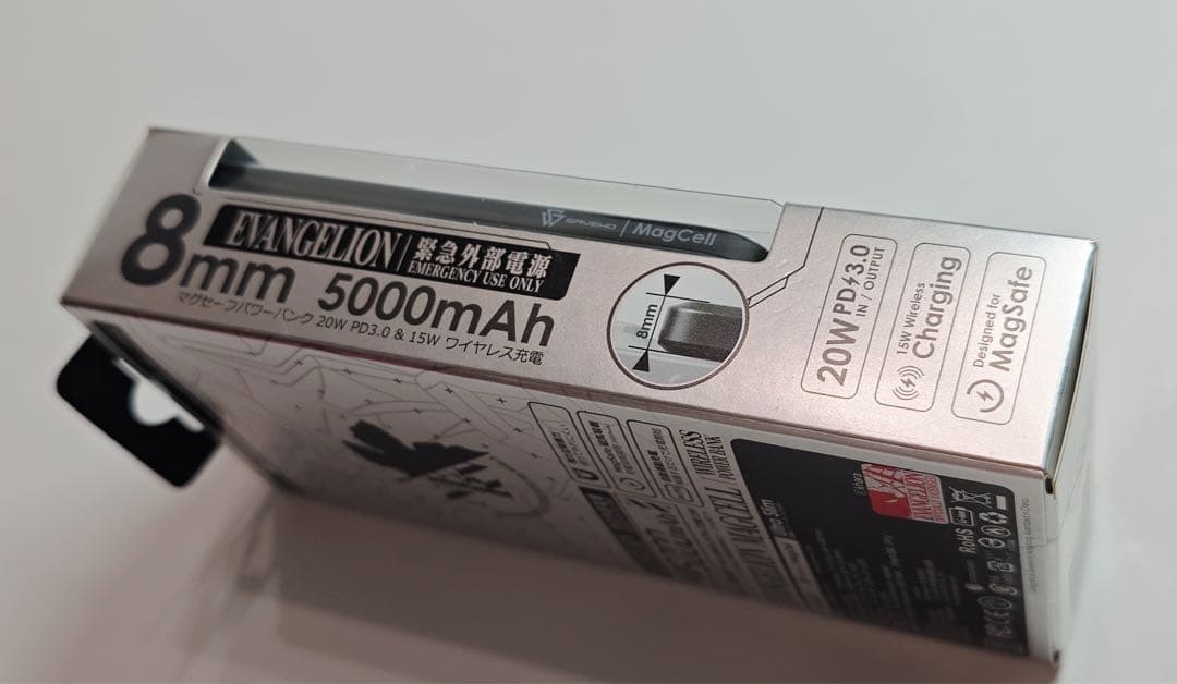 エヴァンゲリオン 磁気モバイルバッテリー/N03