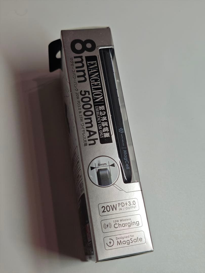 エヴァンゲリオン 磁気モバイルバッテリー/N03