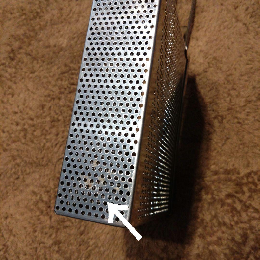 角てぼ UK18-8 パンチング冷凍麺てぼ ステンレス製