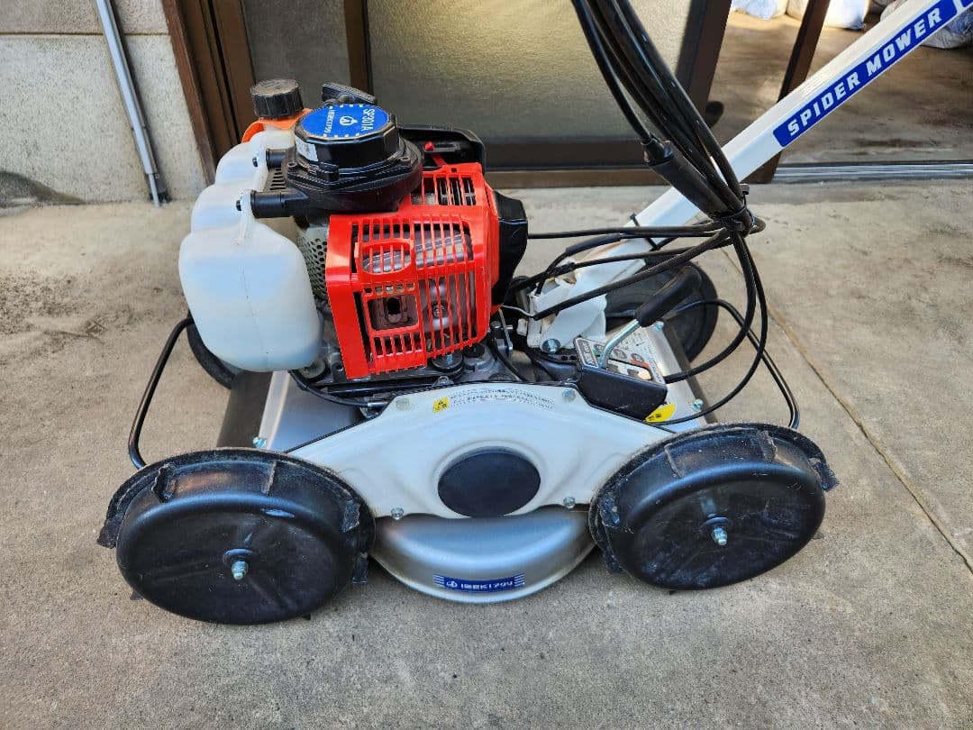Spider Mower 自走式 除雪・草刈り用