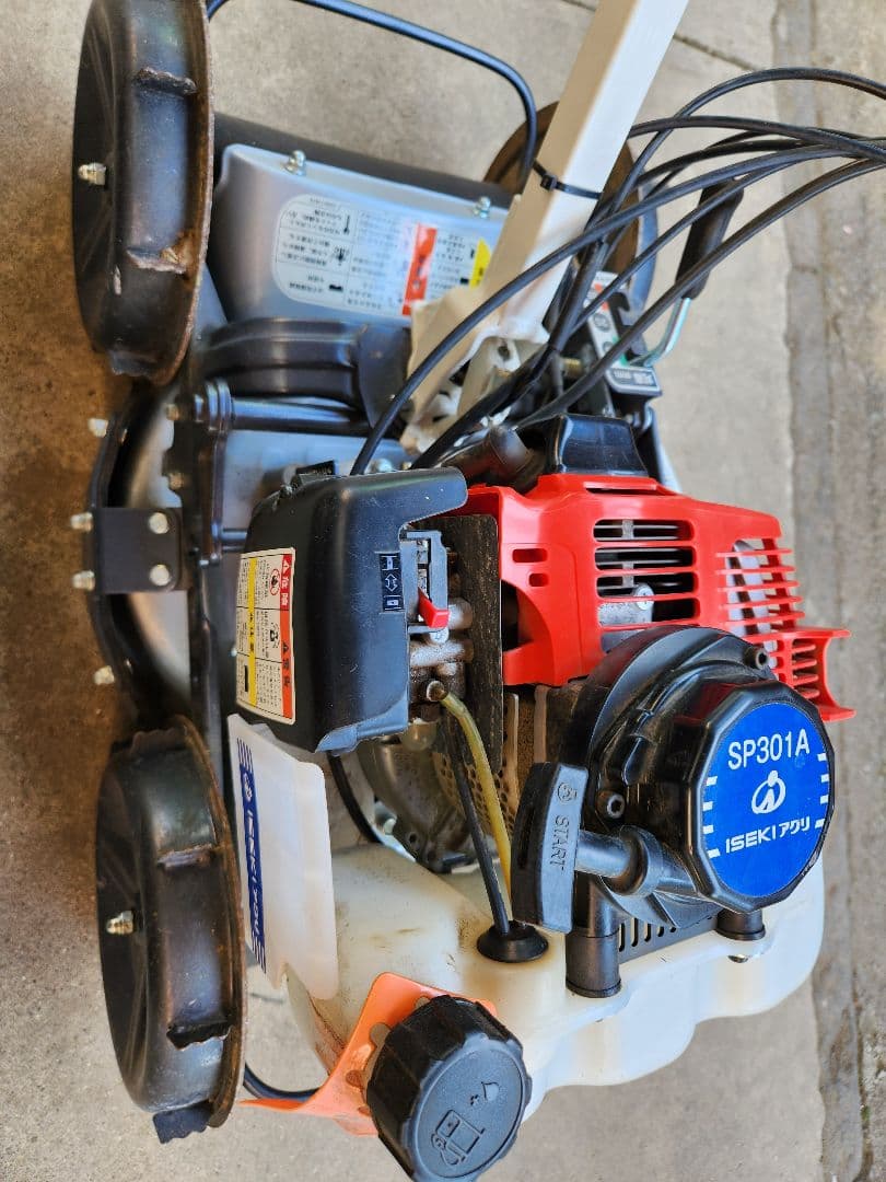 Spider Mower 自走式 除雪・草刈り用