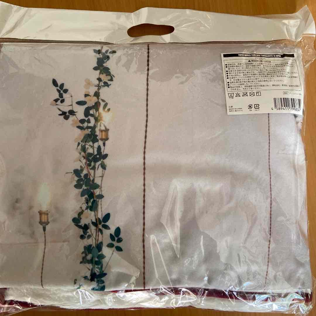 TWICEのブランケット