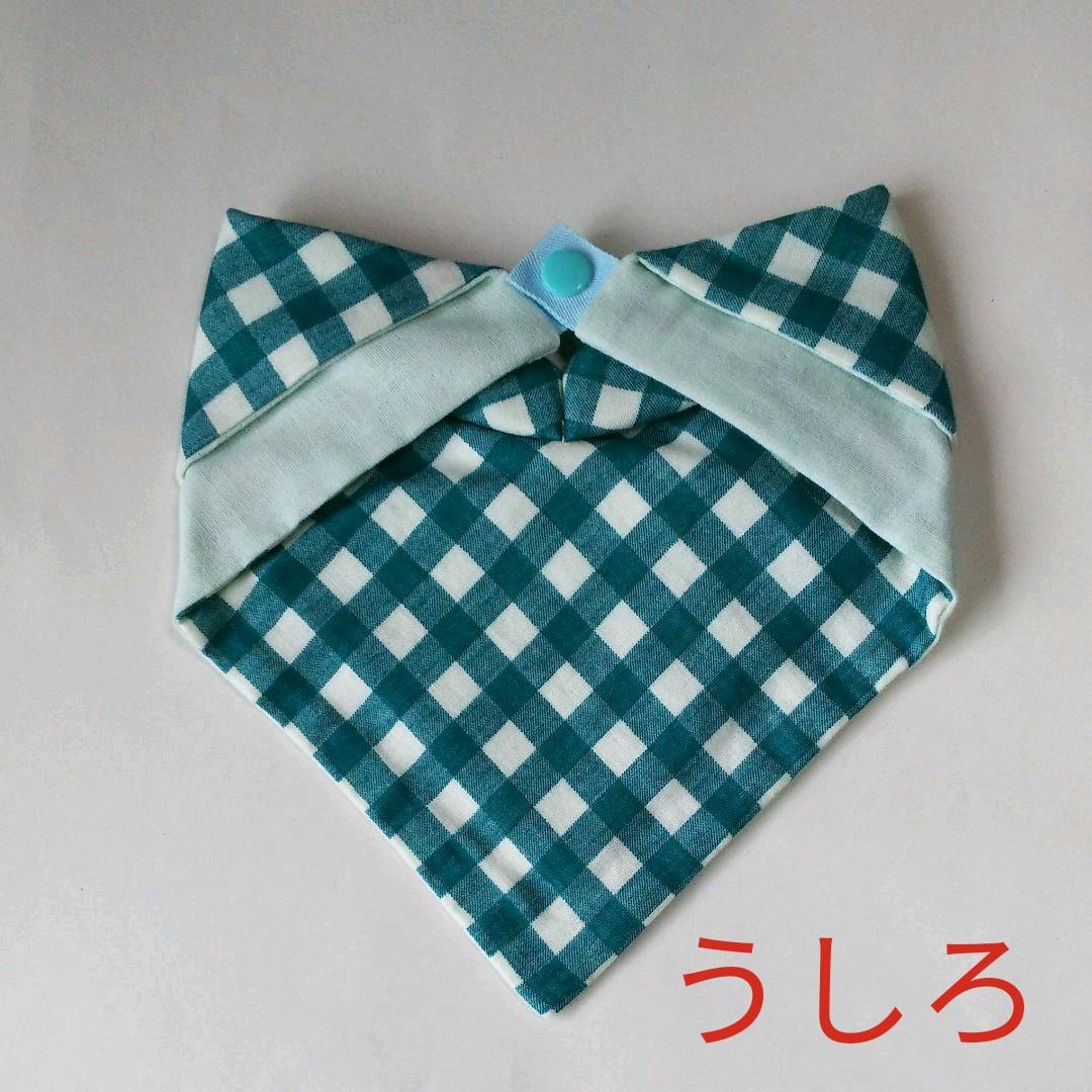 No.69    バンダナ型スタイ