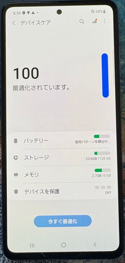 Samsung galaxy A52 simフリー256gb