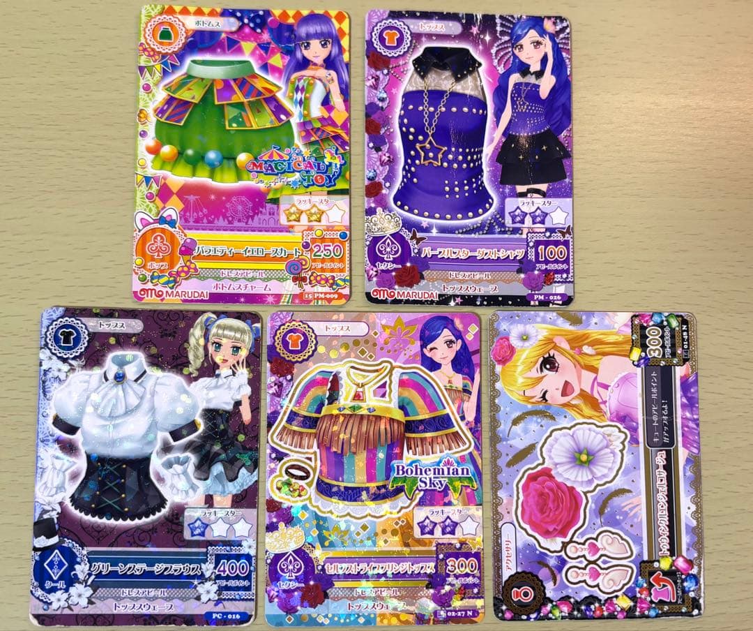 アイカツ アイカツカード まとめ売り スターアニス 【カードケース➕学生証】