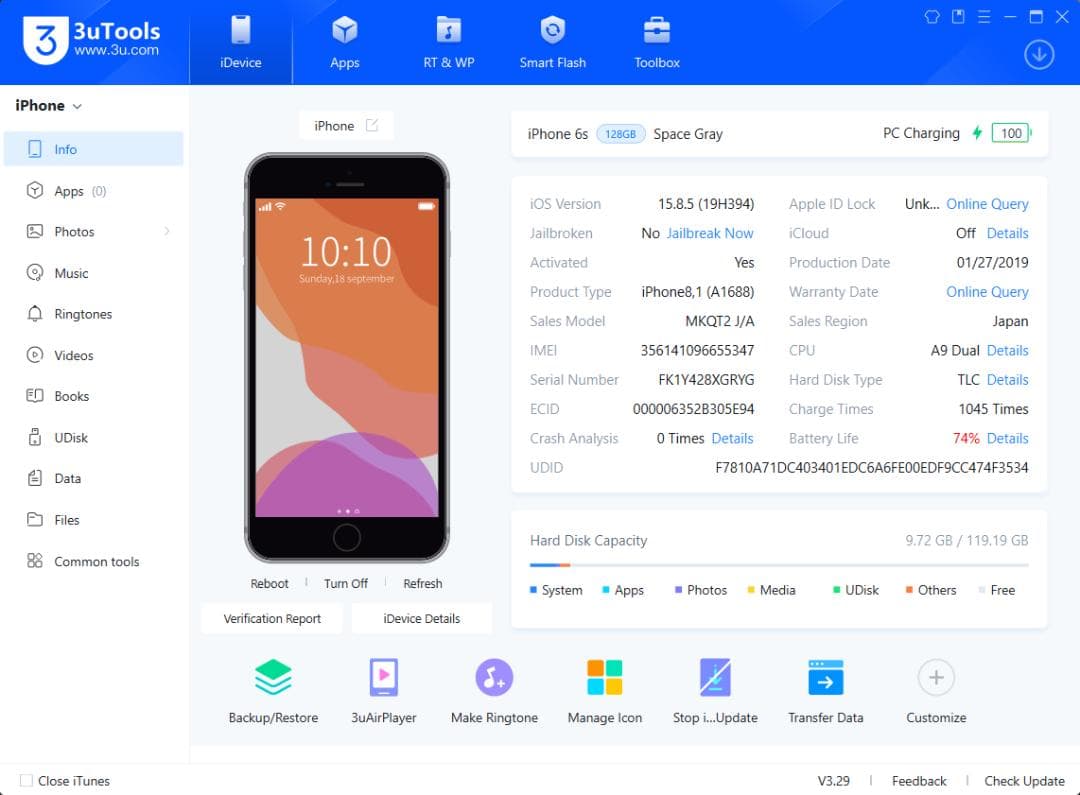 iPhone 6s 128GB スペースグレー （ワイモバイル端末）