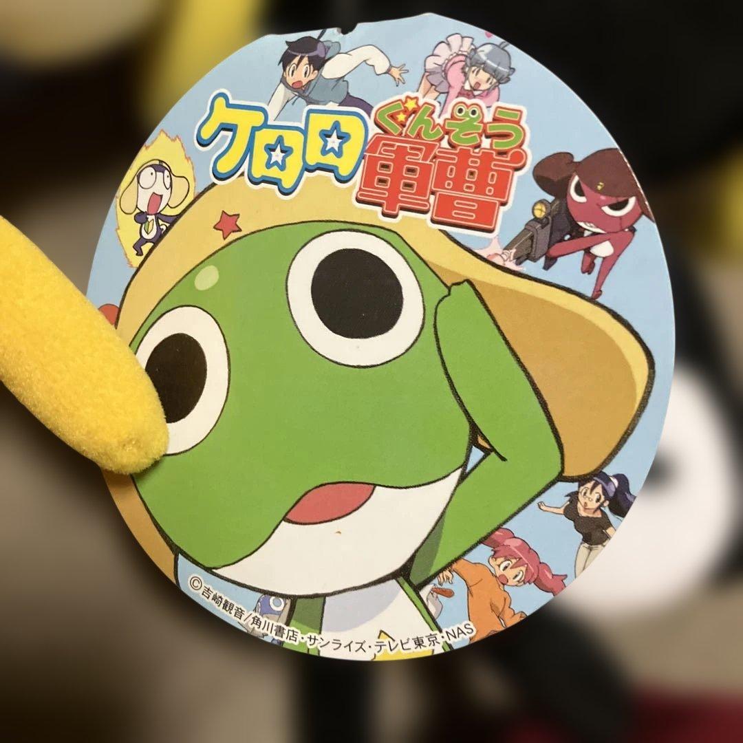 ケロロ軍曹ぬいぐるみセット