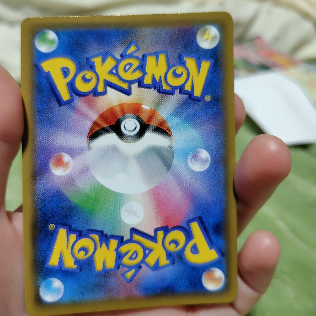 お茶会ごっこピカチュウ はなびらのまいキャンペーン