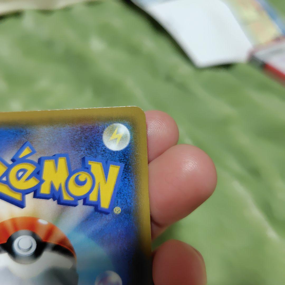 お茶会ごっこピカチュウ はなびらのまいキャンペーン