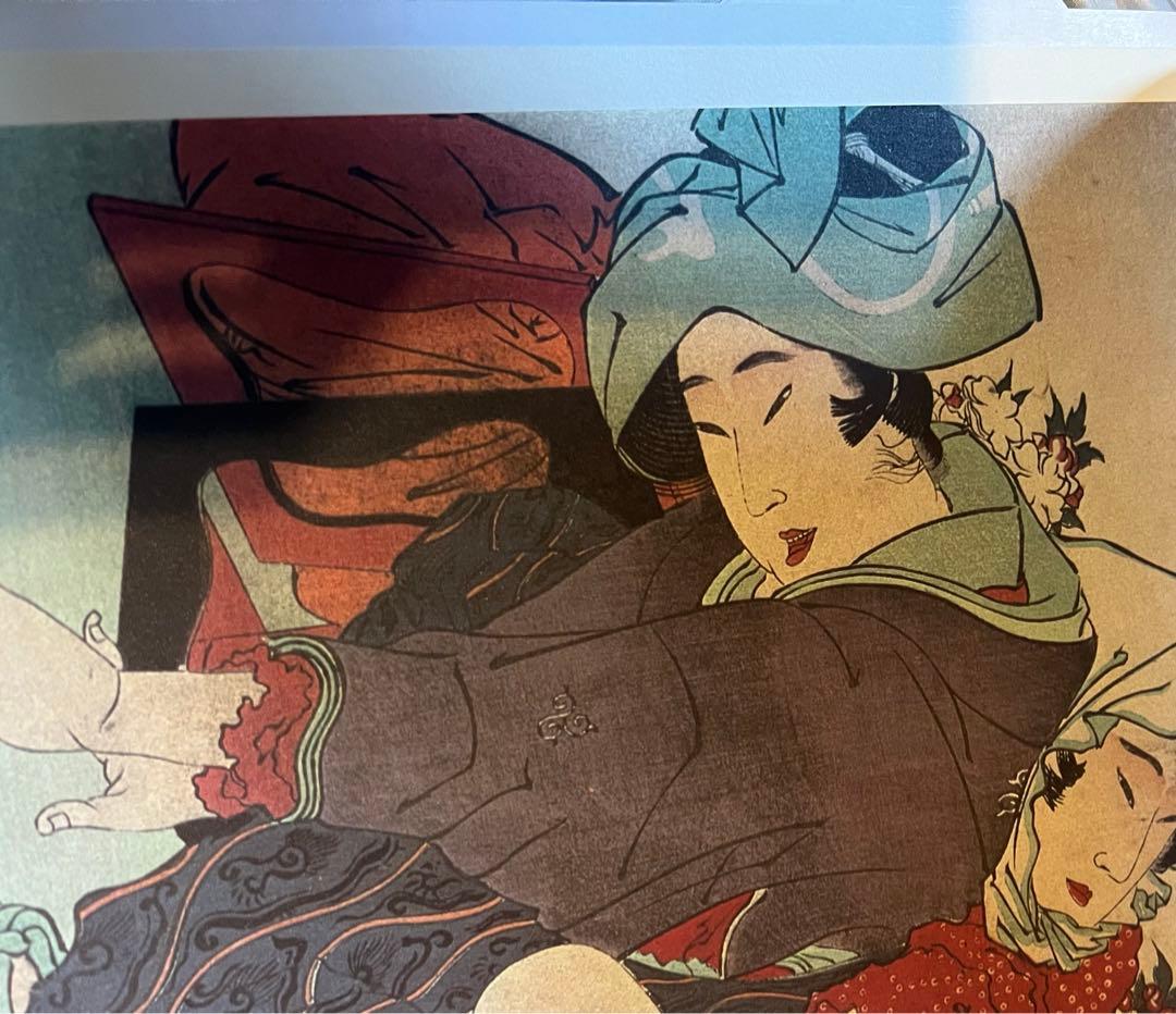 浮世絵三大巨匠傑作選　28枚　秘画／春画