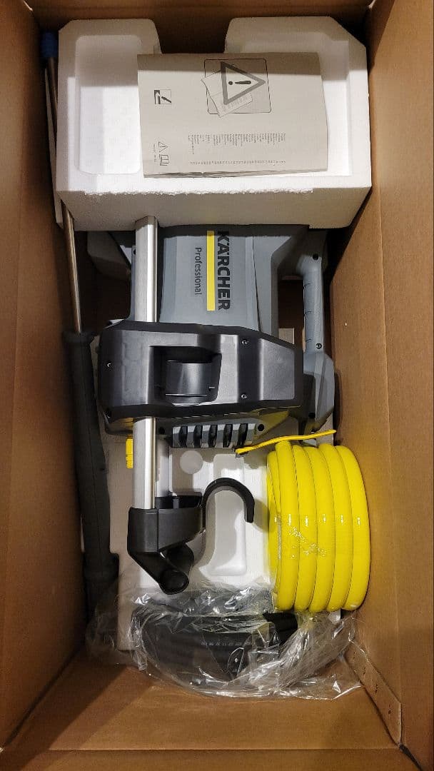 ケルヒャー 業務用100V高圧洗浄機 HD4/8P 50Hz 未使用品