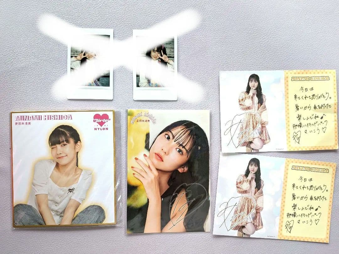 girls2 菱田未渚美ちゃんセット