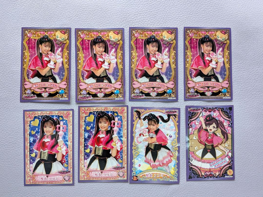 girls2 菱田未渚美ちゃんセット