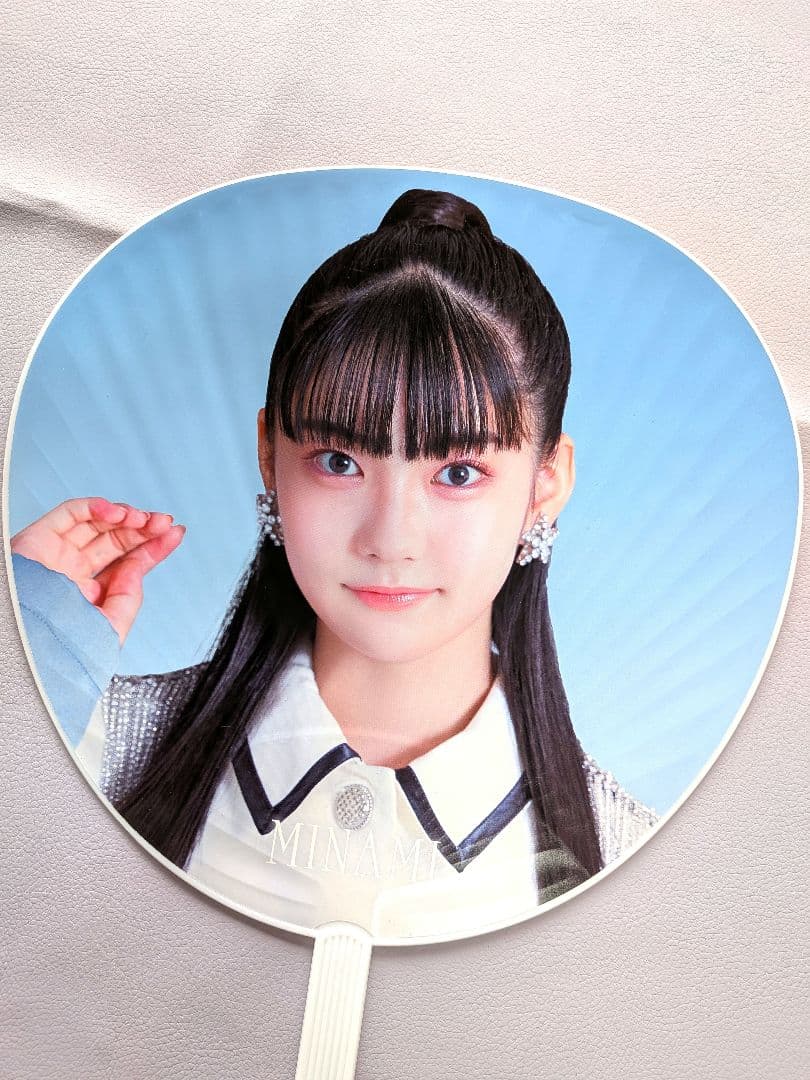 girls2 菱田未渚美ちゃんセット