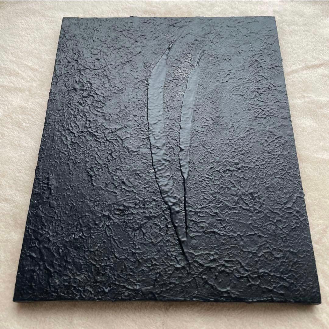 ミニマルブラックアート｜絵画　現代アート　抽象画　テクスチャーアート　モダン