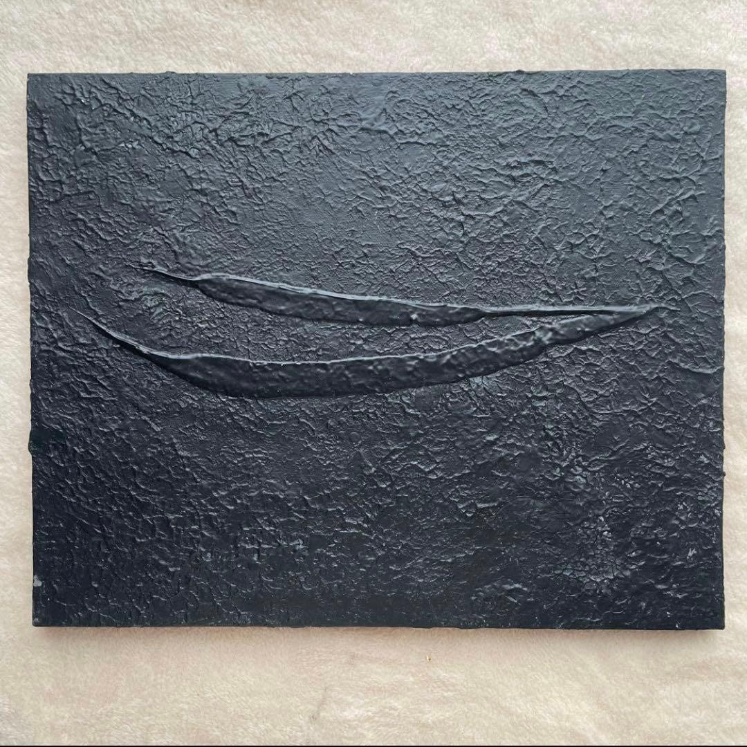 ミニマルブラックアート｜絵画　現代アート　抽象画　テクスチャーアート　モダン