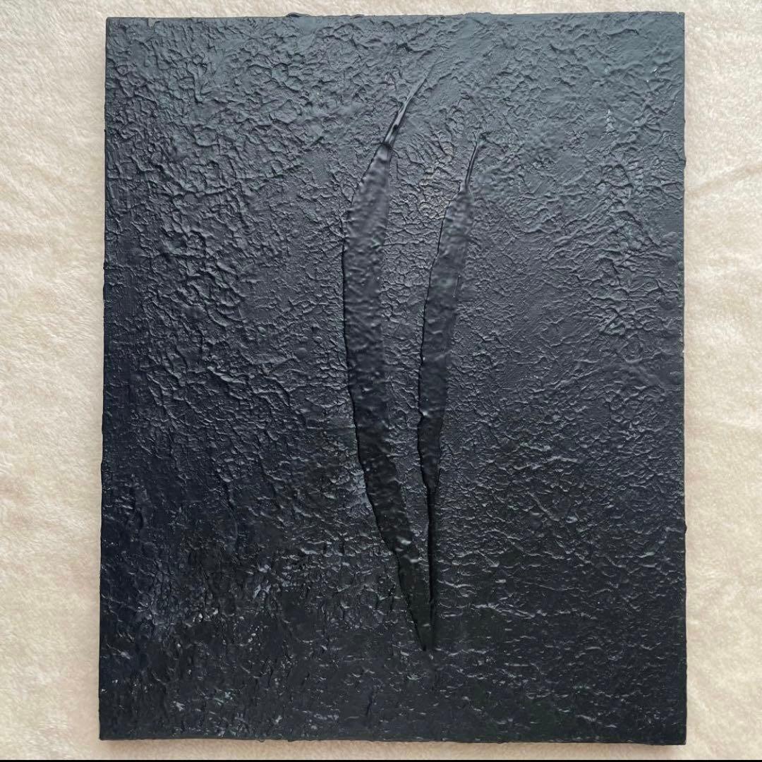 ミニマルブラックアート｜絵画　現代アート　抽象画　テクスチャーアート　モダン