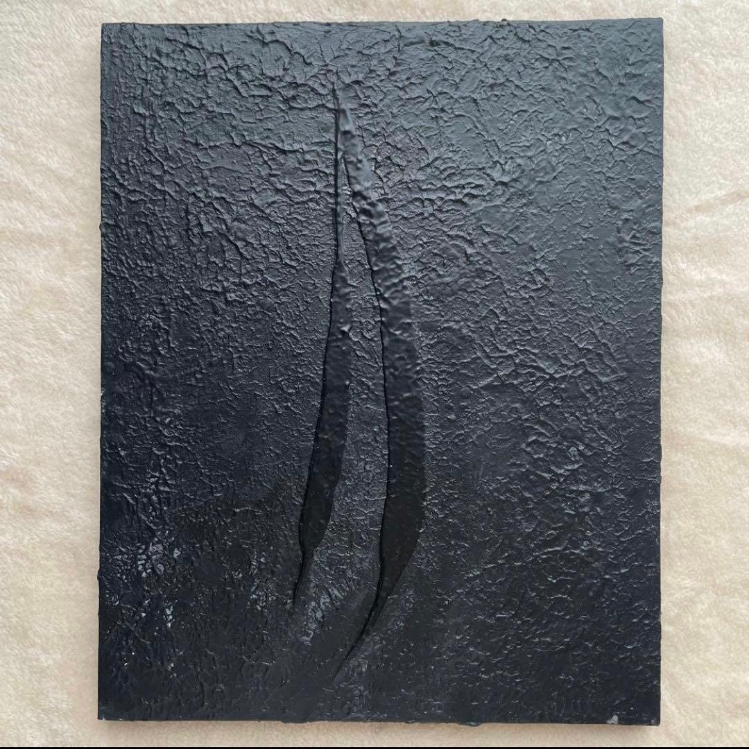 ミニマルブラックアート｜絵画　現代アート　抽象画　テクスチャーアート　モダン