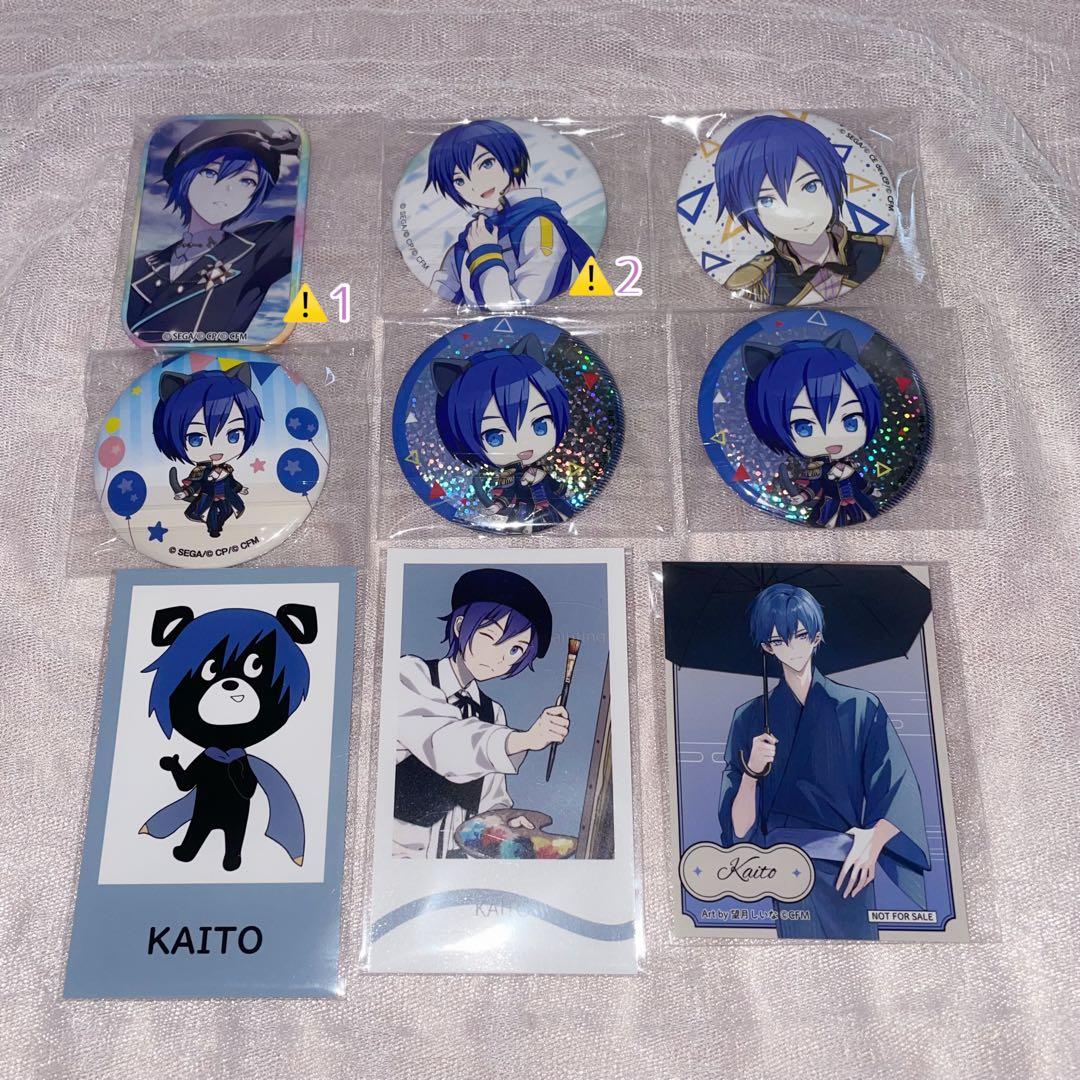 KAITO まとめ売り アクスタ 缶バッジ パシャこれ 色紙 ヴァイス プロセカ