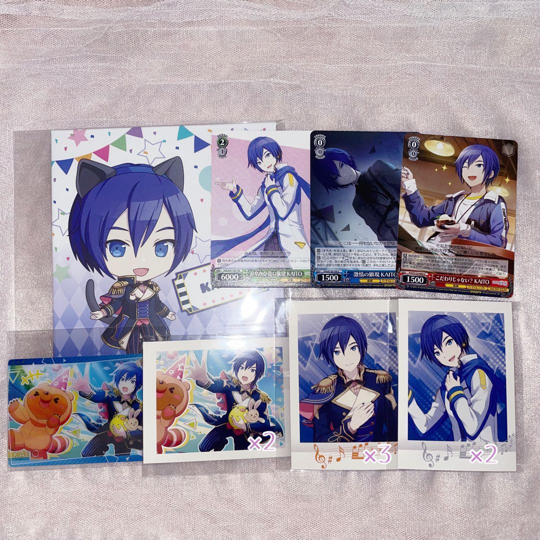 KAITO まとめ売り アクスタ 缶バッジ パシャこれ 色紙 ヴァイス プロセカ