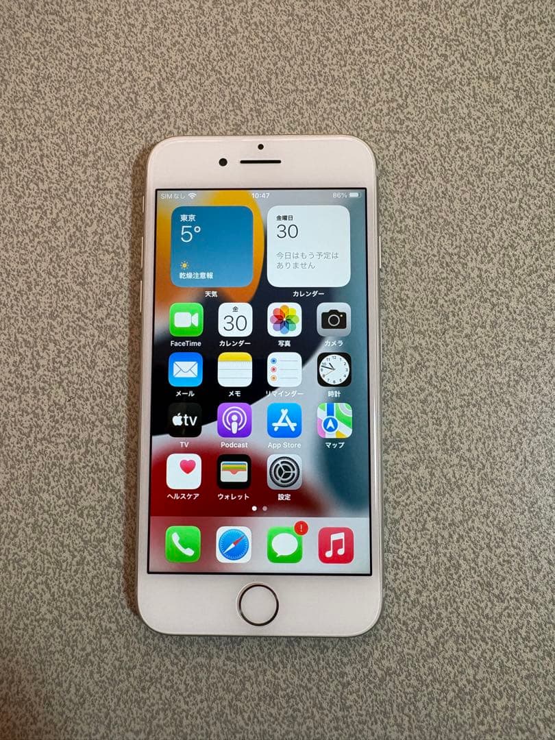 【美品】iPhone7 シルバー 32GB 94%