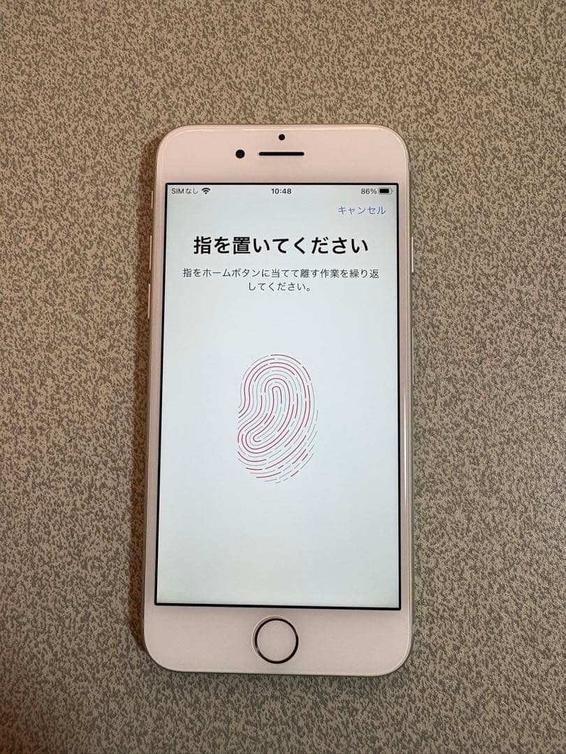 【美品】iPhone7 シルバー 32GB 94%