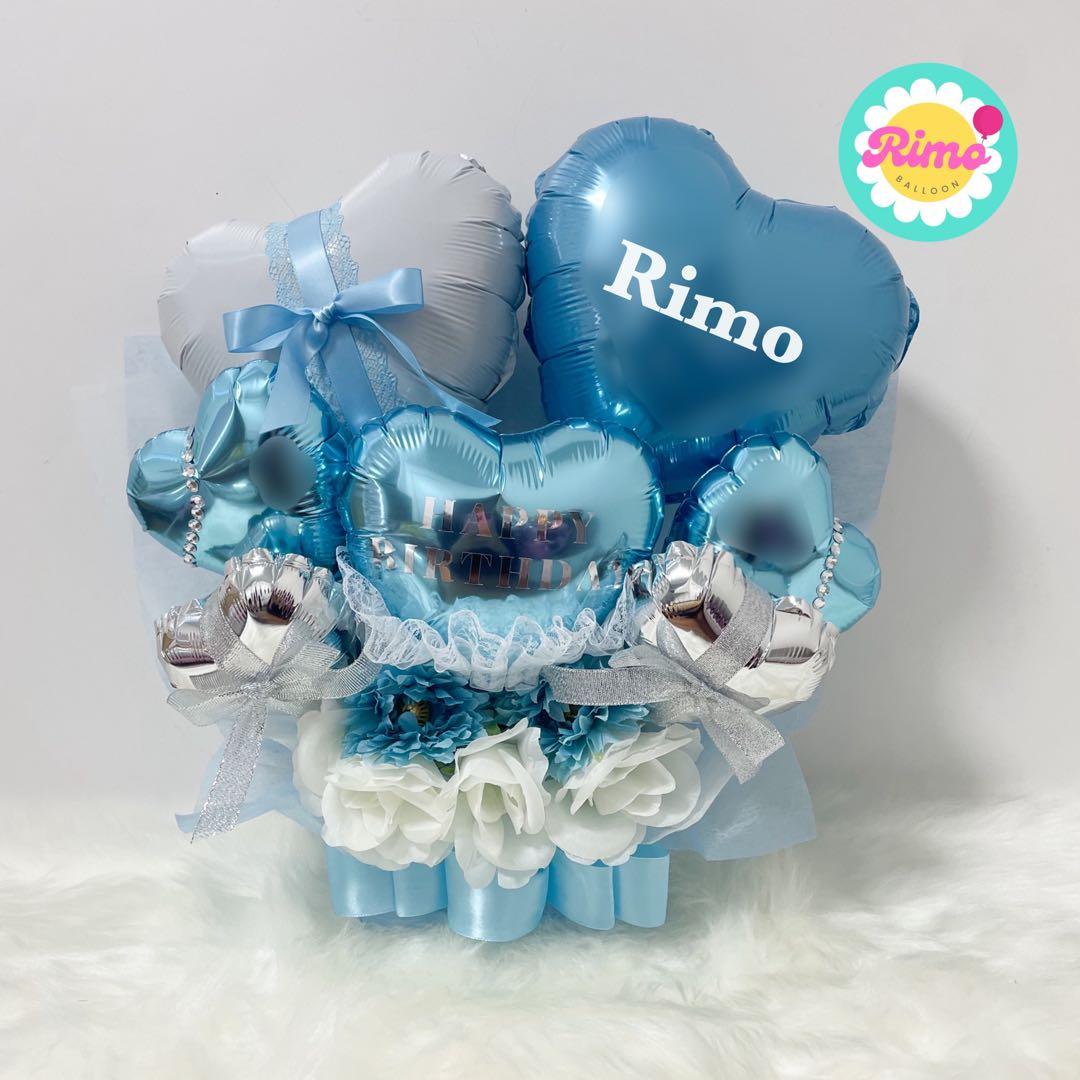 バルーンギフト 卓上バルーン 名入れ お祝い 生誕祭 誕生日