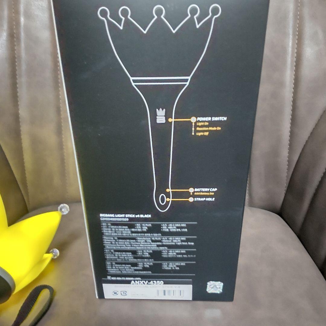 BIGBANG LIGHT STICK v4 ペンライト 公式