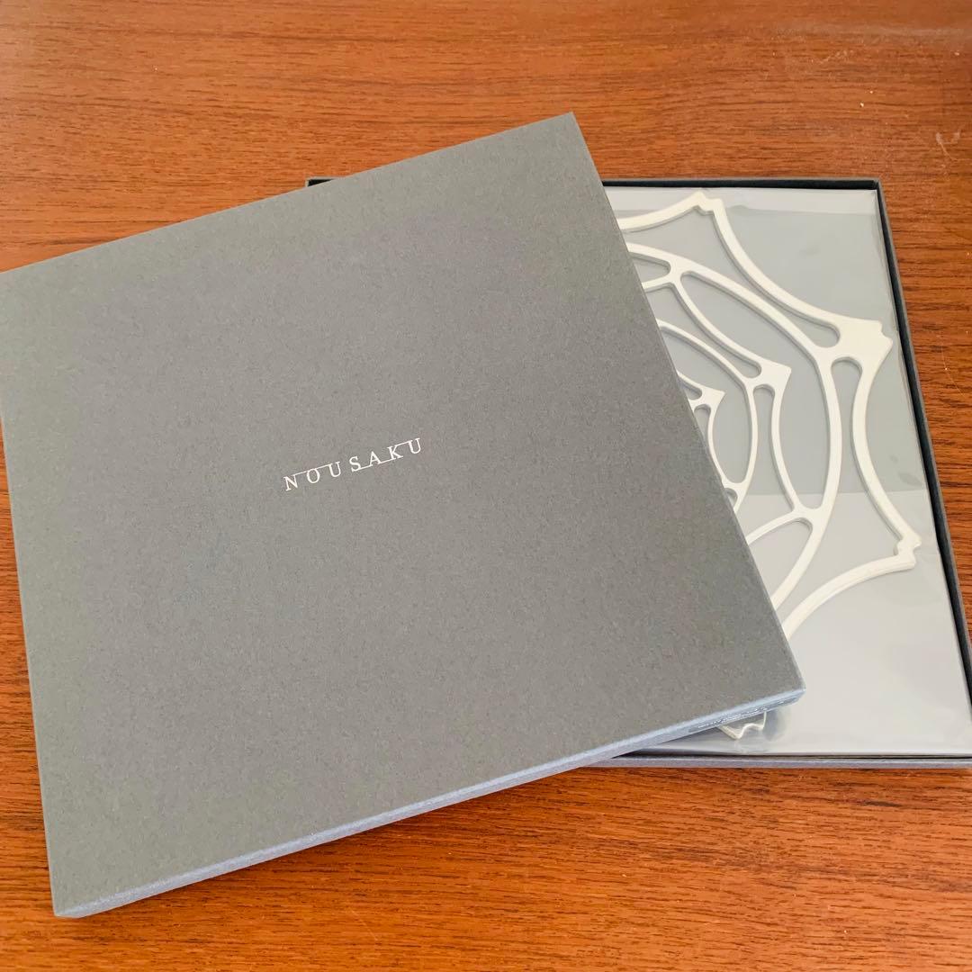 【新品未使用】能作　KAGO ピオニーS