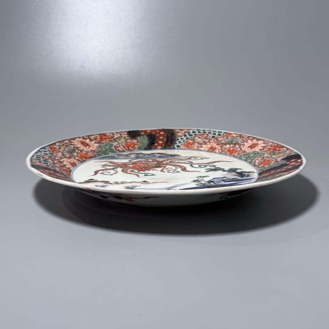 幕末〜明治　古伊万里　色絵鳳凰図八寸皿　直径約25cm　緻密な絵付け　裏文様有